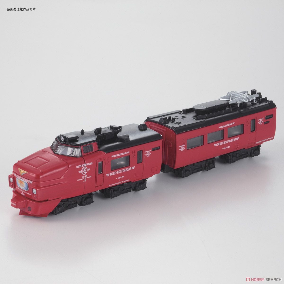Bトレインショーティー 485系ボンネット RED EXPRESS (2両セット