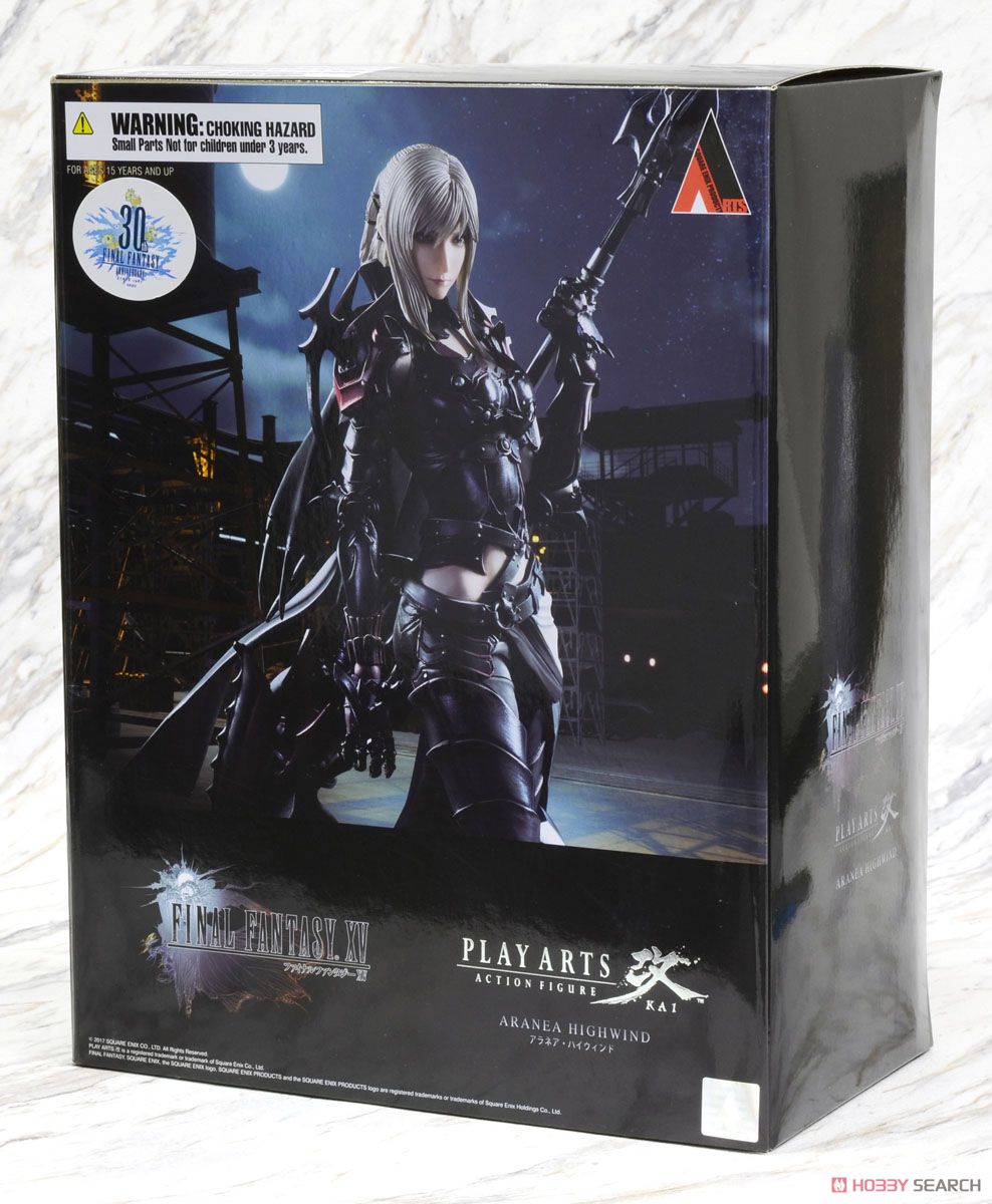 FINAL FANTASY XV PLAY ARTS改 アラネア・ハイウィンド (完成品