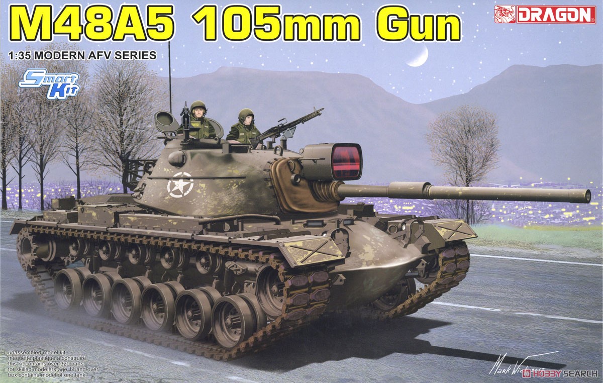 アメリカ軍 主力戦車 M48A5 パットン 105mm砲 (プラモデル) - ホビー