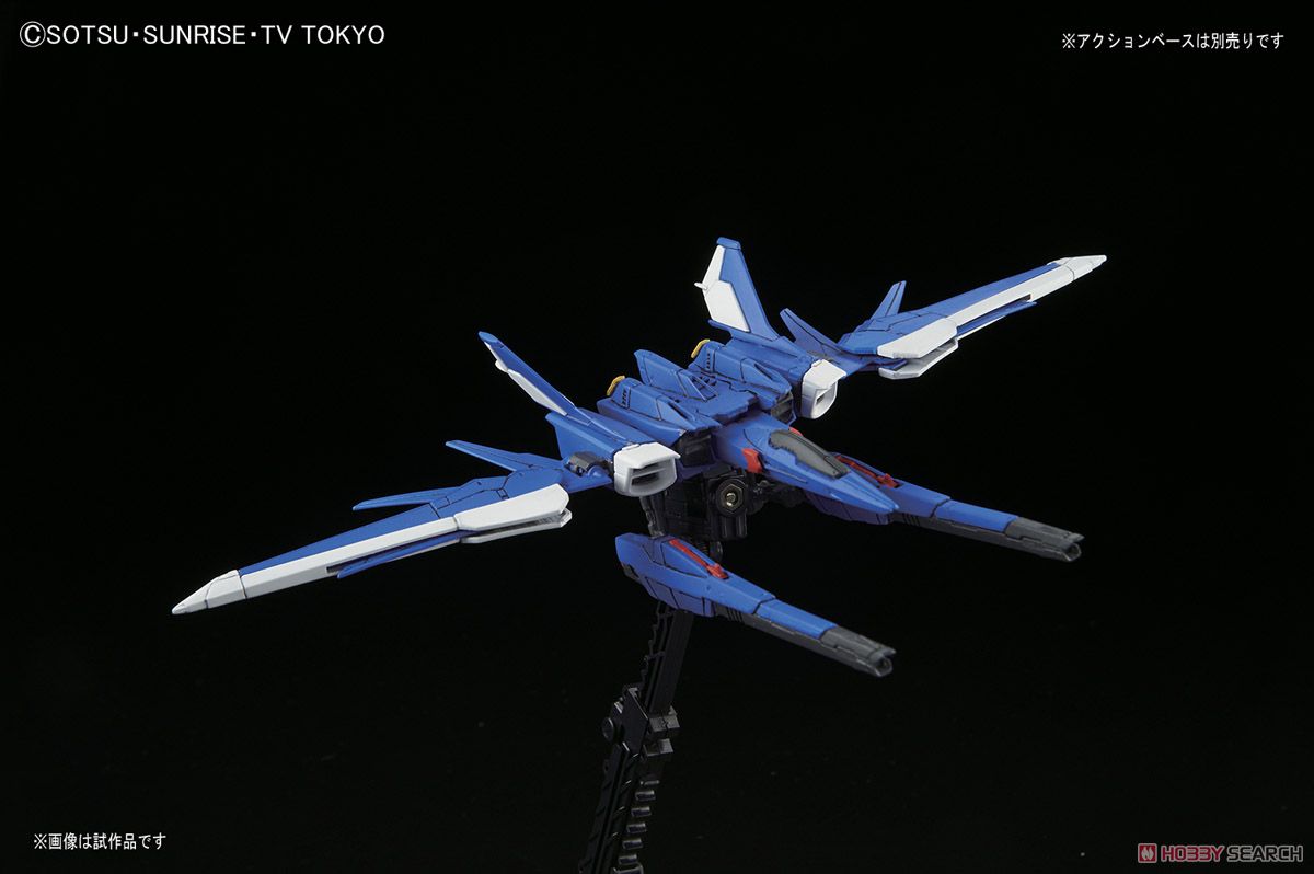 GAT-X105B/FP ビルドストライクガンダム フルパッケージ (RG
