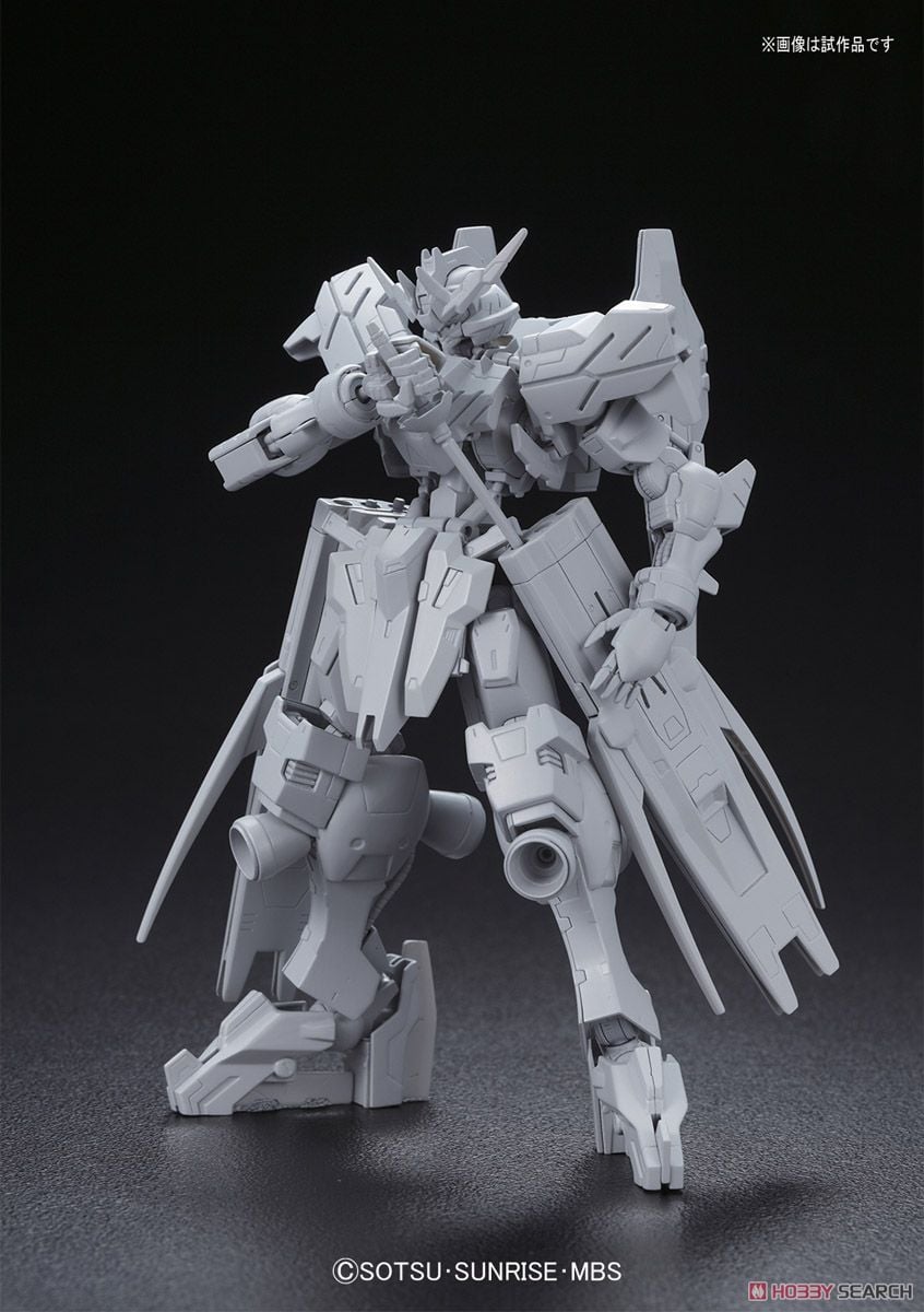 ガンダムヴィダール (1/100) (ガンプラ) - ホビーサーチ ガンプラ他