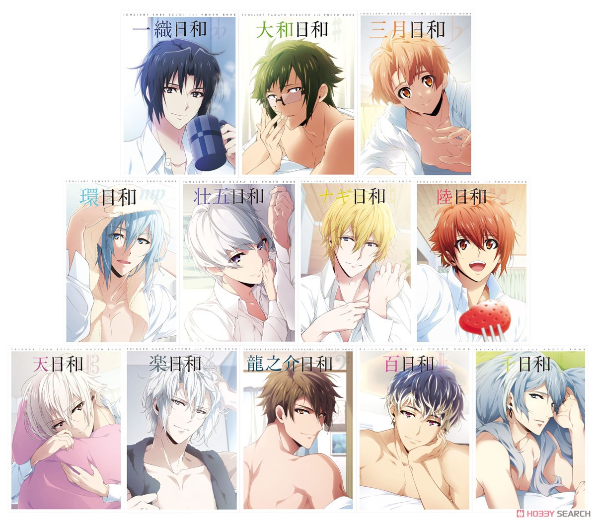 アイドリッシュセブン 逢坂壮五 1st Photo book 壮五日和 (書籍