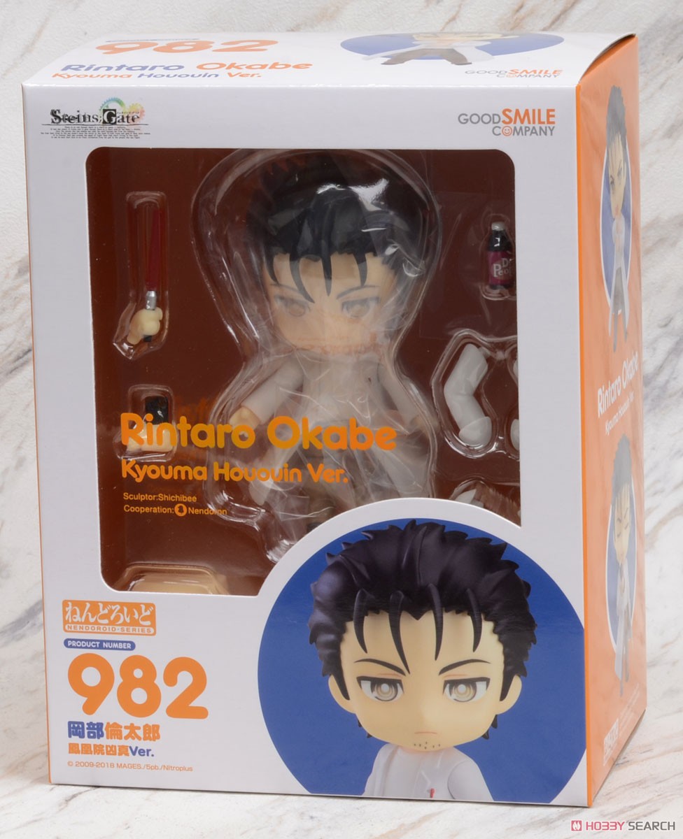 ねんどろいど 岡部倫太郎 鳳凰院凶真Ver. (フィギュア) - ホビーサーチ