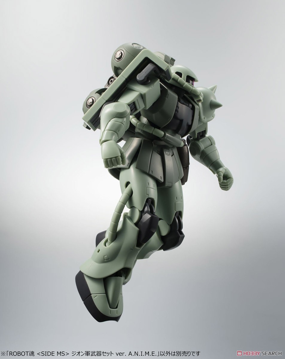 ROBOT魂 ＜ SIDE MS ＞ ジオン軍武器セット ver. A.N.I.M.E. (完成品