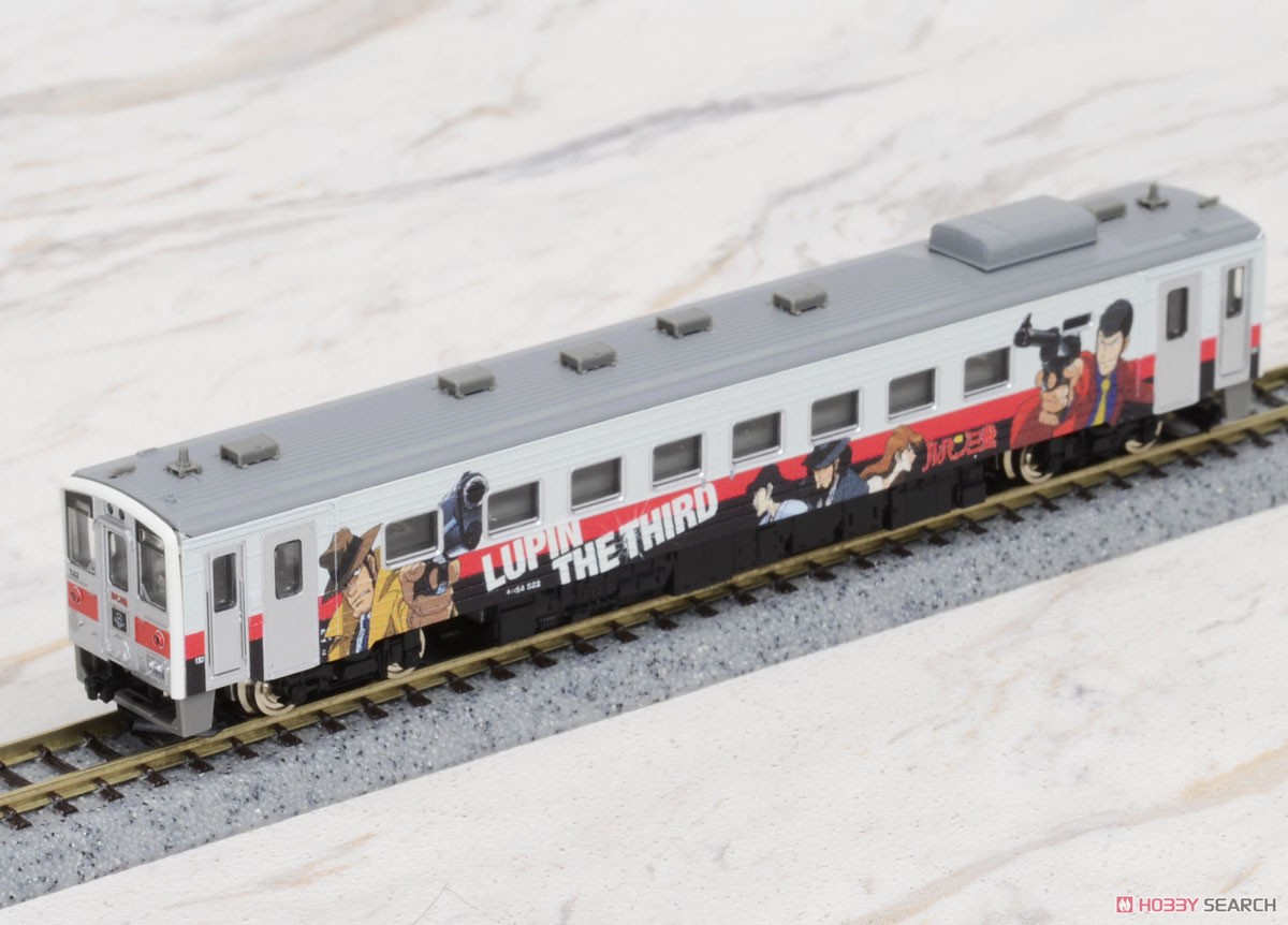 地域限定版】 ルパン三世ラッピングトレイン ～ JR キハ54形500番代