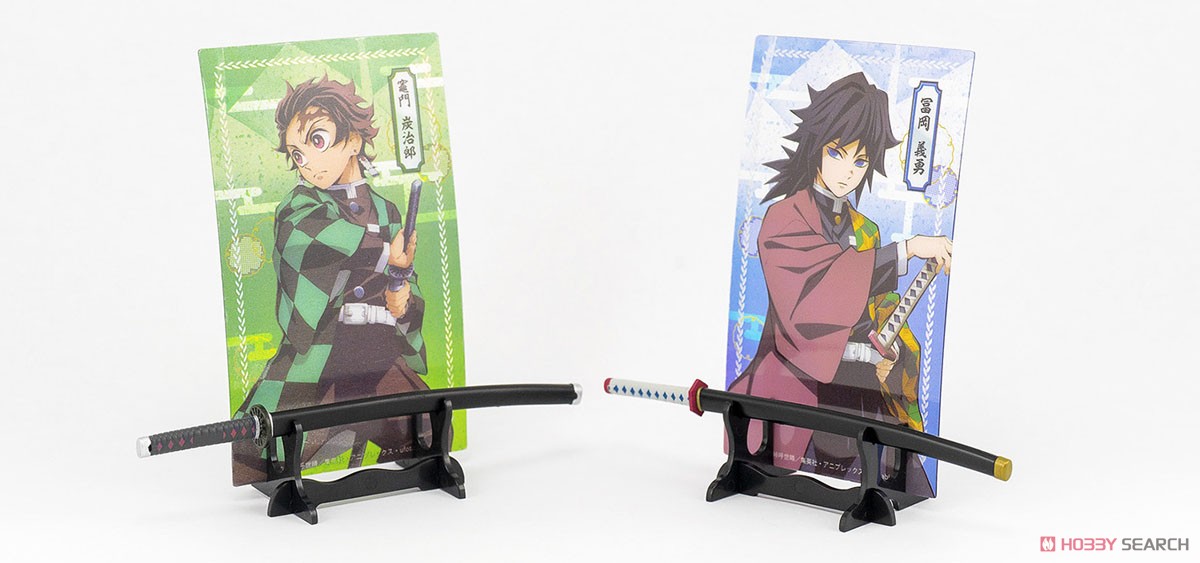 鬼滅の刃 日輪刀コレクション (10個セット) (食玩) - ホビーサーチ