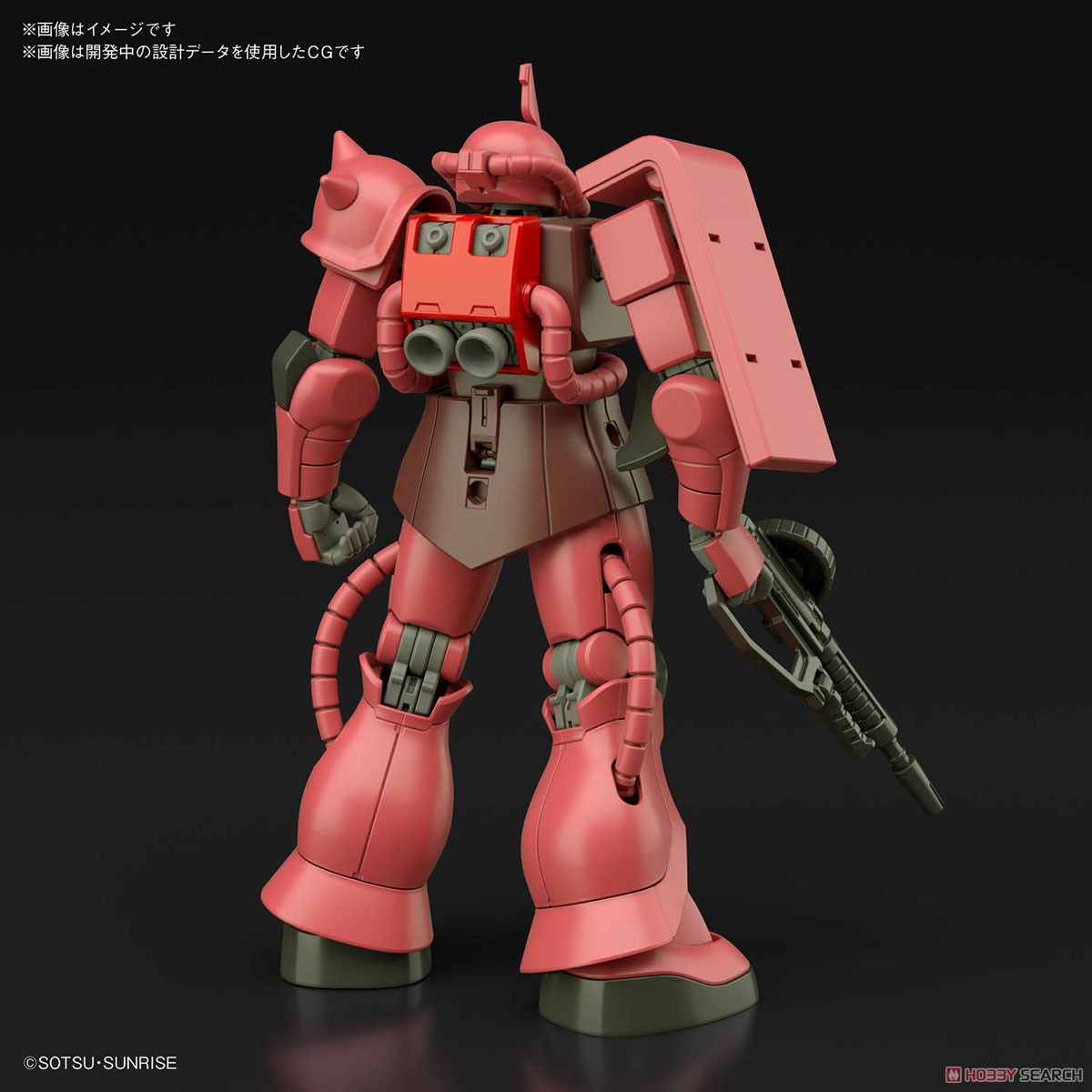シャア専用ザクII (HGUC) (ガンプラ) - ホビーサーチ ガンプラ他