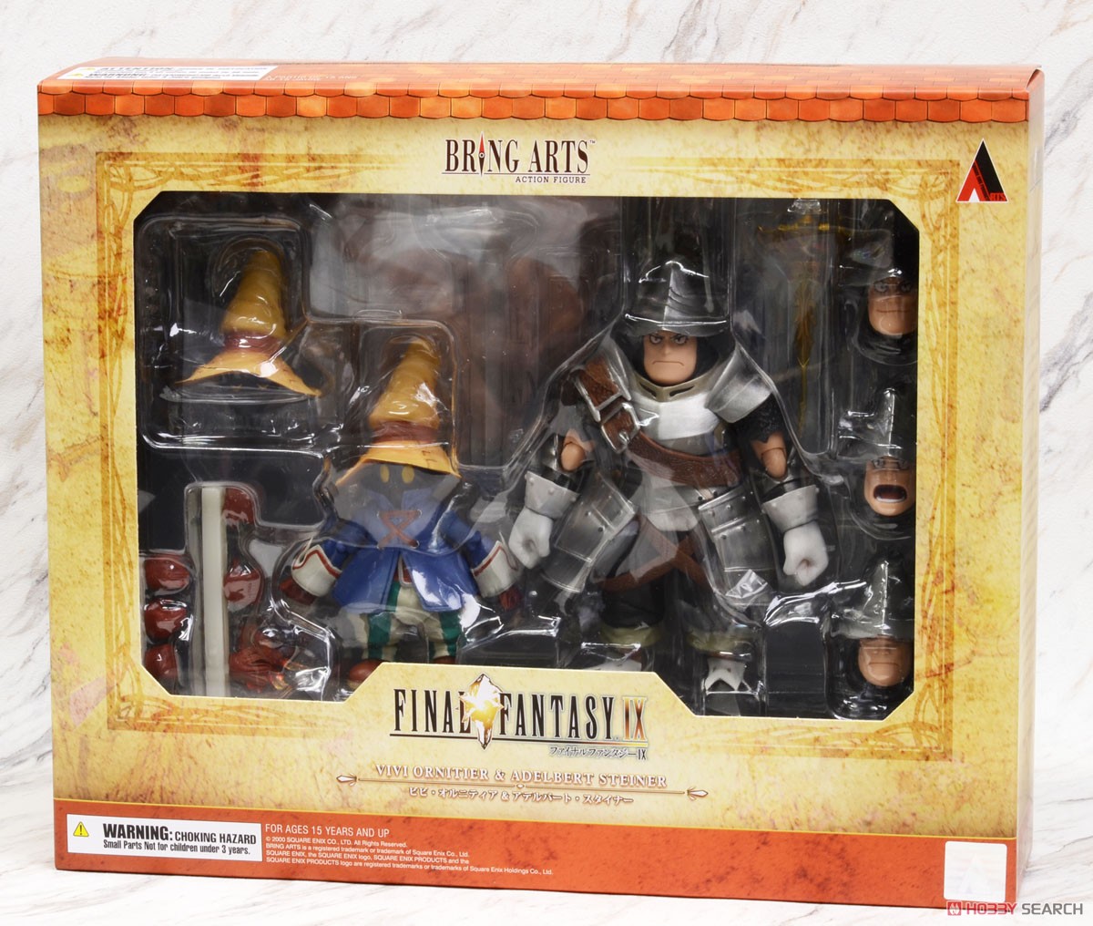 FINAL FANTASY IX BRING ARTS ビビ・オルニティア＆アデルバート