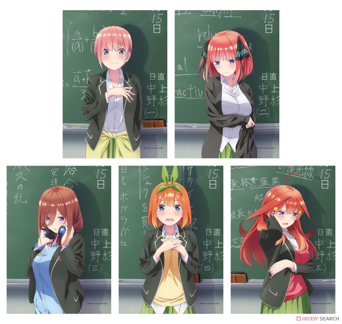 五等分の花嫁∬ 描き下ろしB2タペストリー (制服) 中野三玖