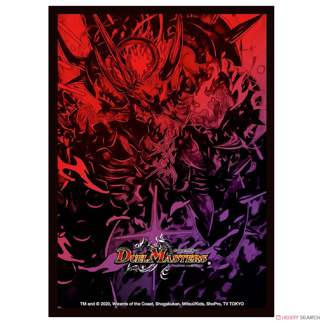 デュエル・マスターズ DXカードプロテクト 鬼ヶ王魔 エンド