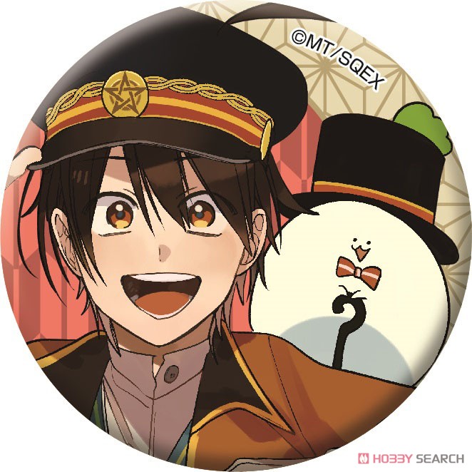 妖怪学校の先生はじめました！」 描き下ろし缶バッジコレクション (10