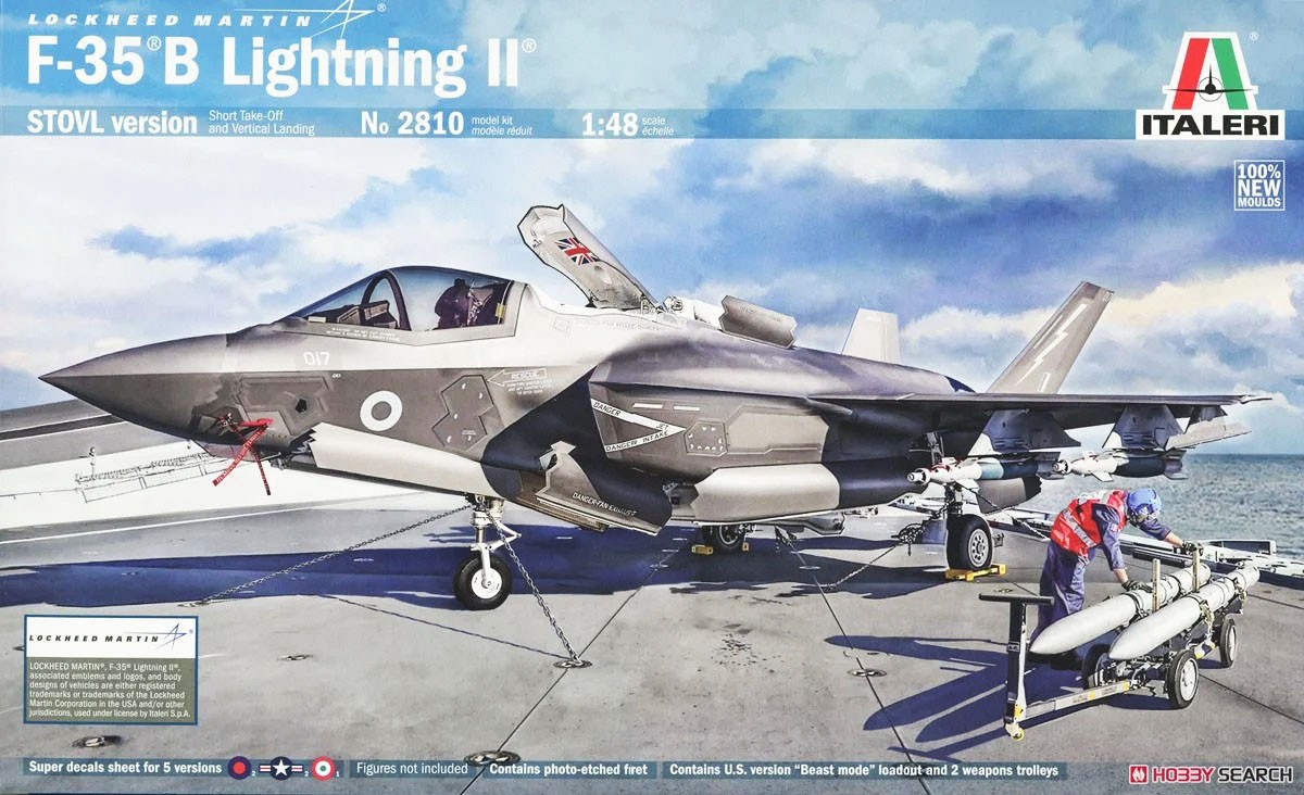 イギリス空軍 F-35B ライトニング II (プラモデル) - ホビーサーチ