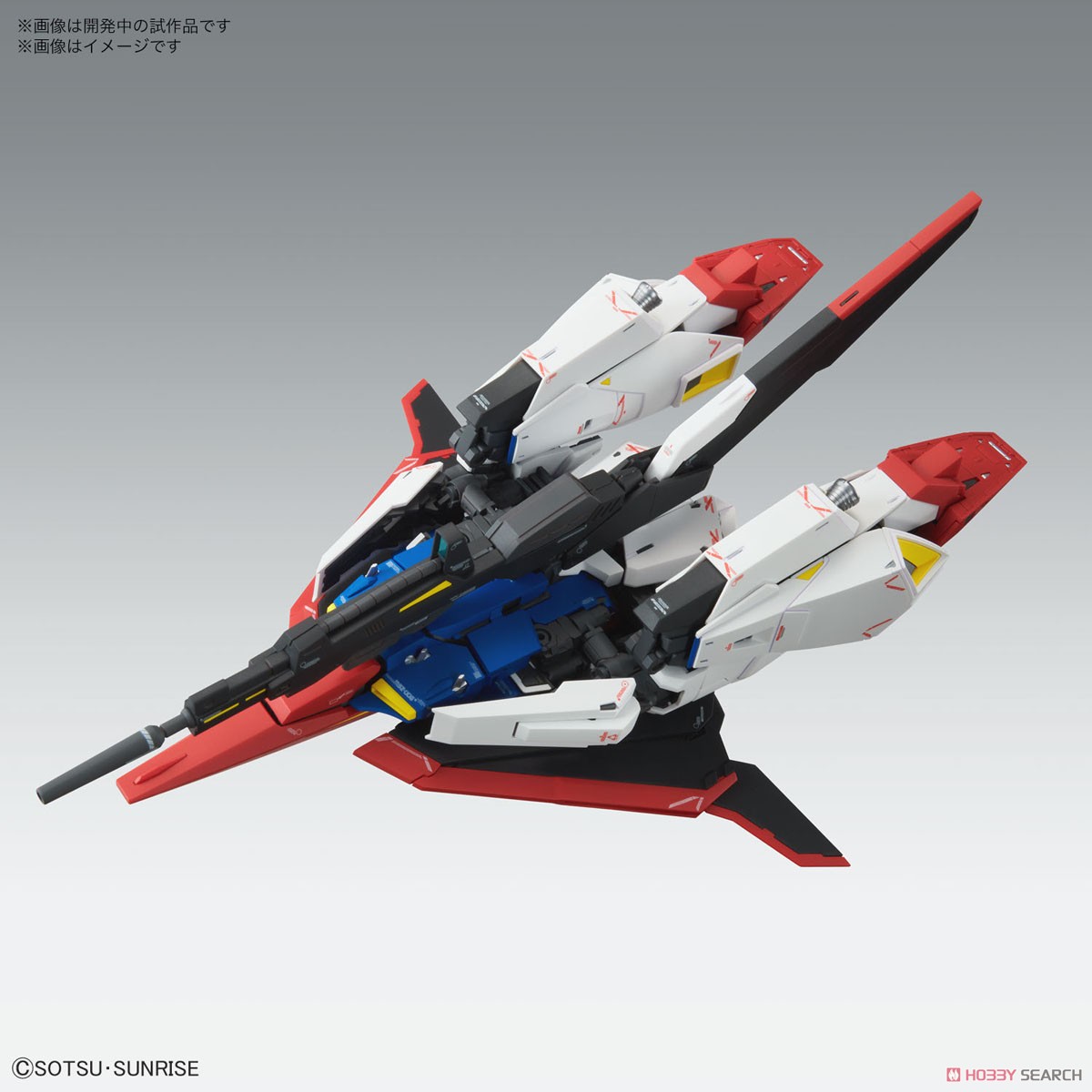 ゼータガンダム Ver.Ka (MG) (ガンプラ) - ホビーサーチ ガンプラ他