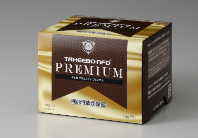 プレミアム(タブレット) of 健康茶「タヒボNFD」の通販なら今井産業