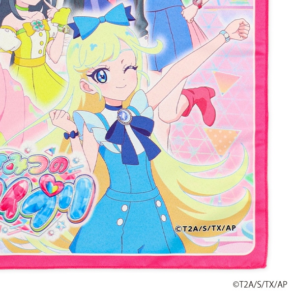 スケーター）ランチクロス（ひみつのアイプリ） | 西松屋オンラインストア