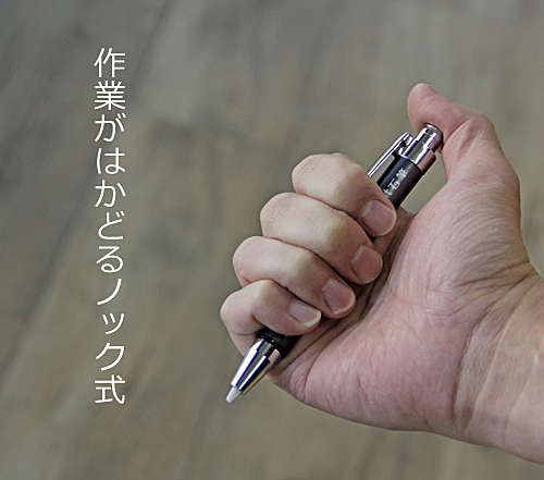 たくみ スマート石筆 鉄材・コンクリートに No,6311 商品詳細｜鳶服 鳶