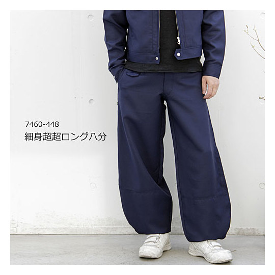 寅壱 寅壱 7460-448 細身超超ロング八分 商品詳細｜鳶服 鳶用品の宮