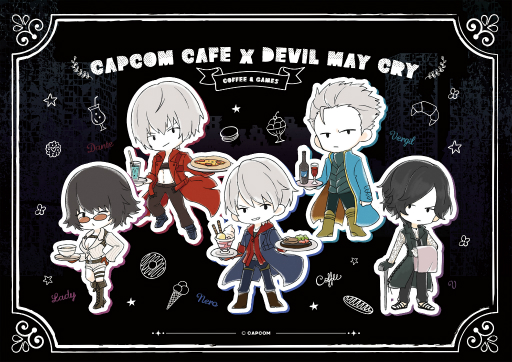 カプコンカフェ「デビル メイ クライ」シリーズコラボの試食会レポート