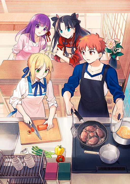 Switch「毎日♪ 衛宮さんちの今日のごはん」が2020年春に発売。Fateの