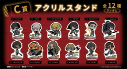 Limbus Company」グッズがオンラインくじ「くじメイト」に登場。7月7日