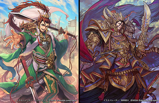 魁 三国志大戦 -Battle of Three Kingdoms-」，3月に正式リリース