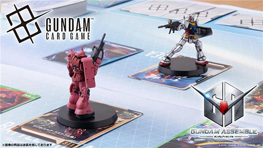 新作TCG「ガンダムカードゲーム」，2025年7月に発売決定。「水星の魔女