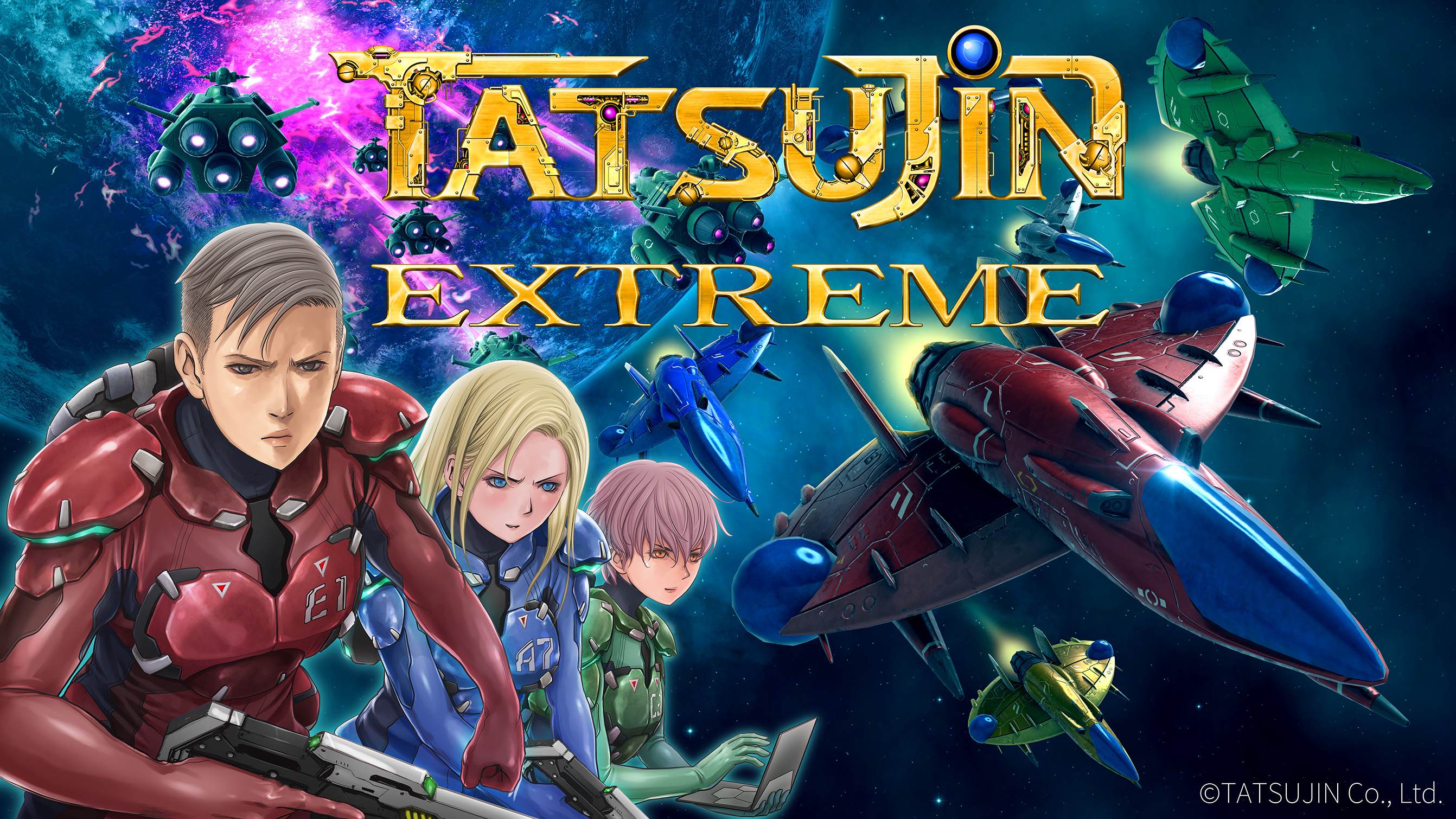 TATSUJIN EXTREME」，宇宙空間での死闘や人間ドラマを描くストーリー