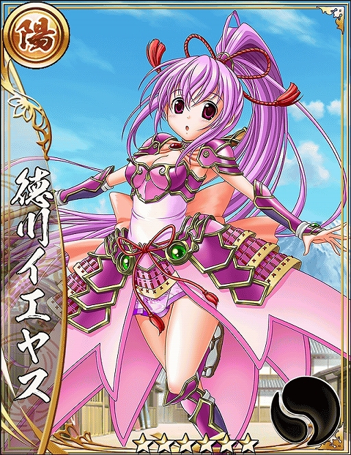 画像ギャラリー No.002 | 「戦国アスカZERO」，コラボ武将が登場する