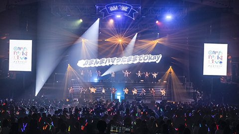 B-PROJECT」3周年を記念した期間限定ショップが10月12日よりオープン