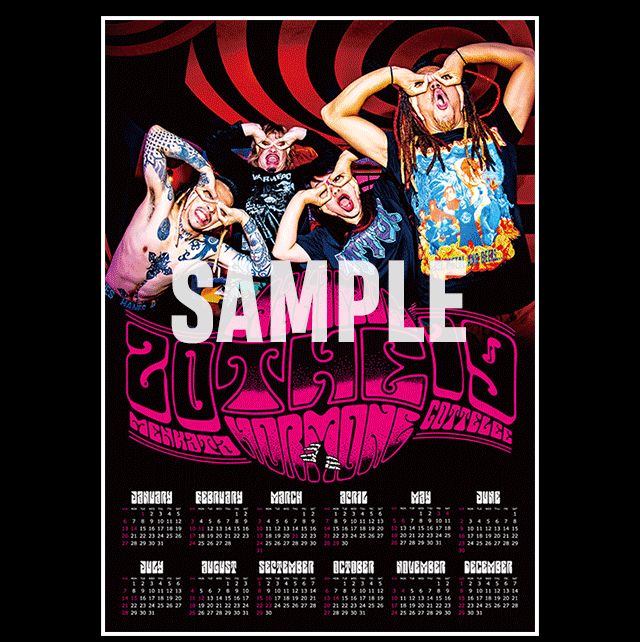 マキシマム ザ ホルモン | 歴代GOODSライブラリー | マキシマム ザ