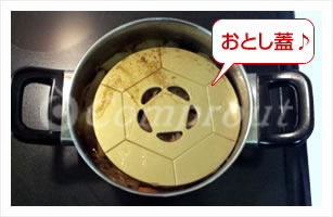 FTWビューラプレート│株式会社コンプラウト 美容に、健康に、心に