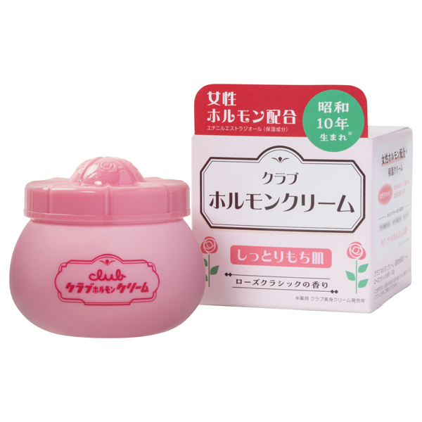 ホルモンクリーム / クラブ(フェイスクリーム, スキンケア・基礎化粧品
