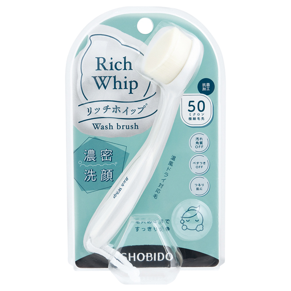 リッチホイップブラシ コンパクトヘッドタイプ / PROVENCE