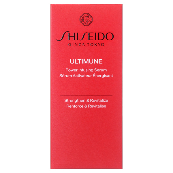アルティミューン パワライジング セラム / SHISEIDO(シセイドウ)(美容
