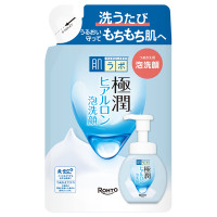 クラシックパウダー / CAC(シーエーシー)(洗顔パウダー, スキンケア