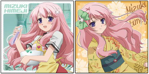 姫路瑞希クッションカバー [バカとテストと召喚獣] | 二次元