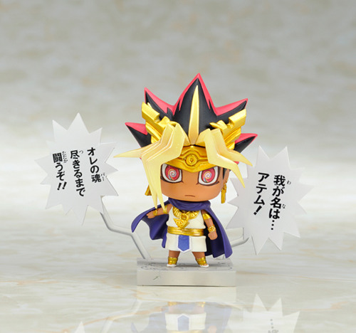 ワンコイングランデフィギュアコレクション 遊☆戯☆王 デュエル