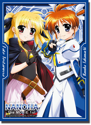 ブシロードスリーブコレクション ハイグレード Vol.114 魔法少女