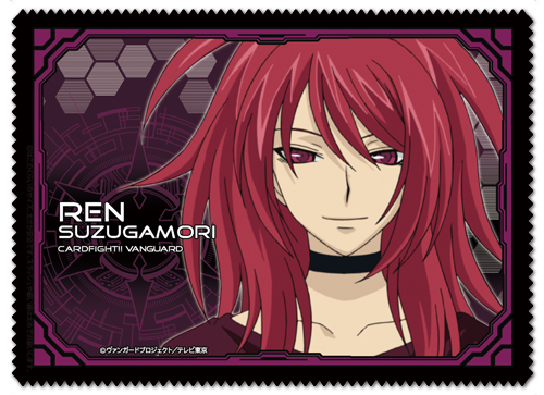 雀ヶ森レンクリーナークロス [カードファイト!! ヴァンガード アジア