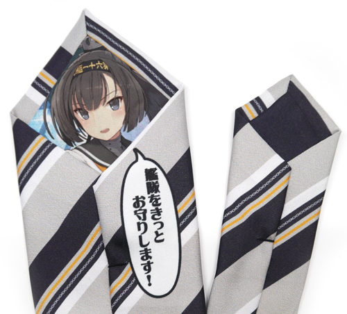 秋月ネクタイ [艦隊これくしょん -艦これ-] | 二次元キャラクター公式