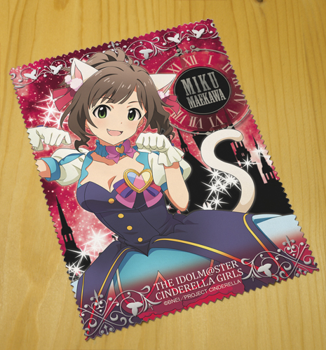 前川みくクリーナークロス [アイドルマスター シンデレラガールズ