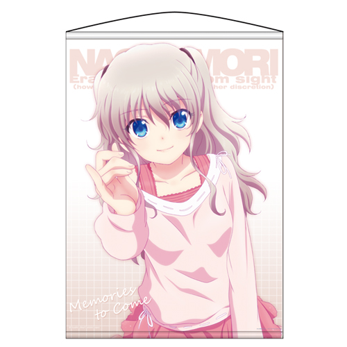 友利奈緒タペストリー [Charlotte] | 二次元キャラクター公式グッズ