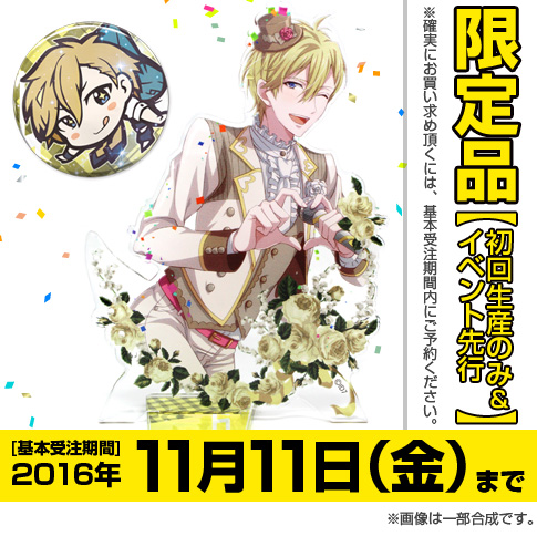 ☆限定☆六弥ナギアクセサリースタンド＆缶バッジセット [アイド