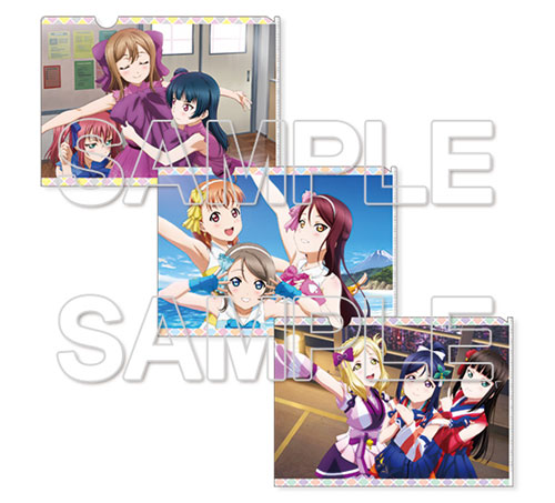 ラブライブ！サンシャイン!!』クリアファイルセット Ver.挿入歌 [ラブ