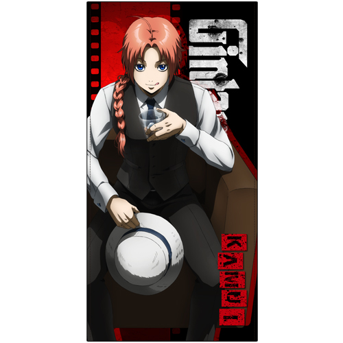 神威120cmビッグタオルノワールVer. [銀魂] | 公式キャラクターグッズ