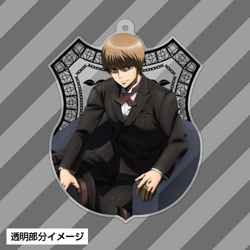 沖田総悟アクリルキーホルダー ノワールVer. [銀魂] | キャラクター