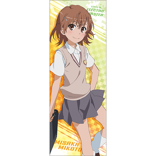 御坂美琴 スポーツタオル [とある科学の超電磁砲S] | 二次元