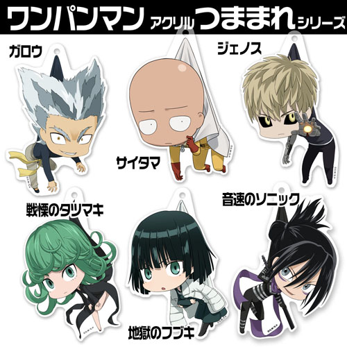 ワンパンマン ジェノス アクリルつままれキーホルダー [ワンパンマン