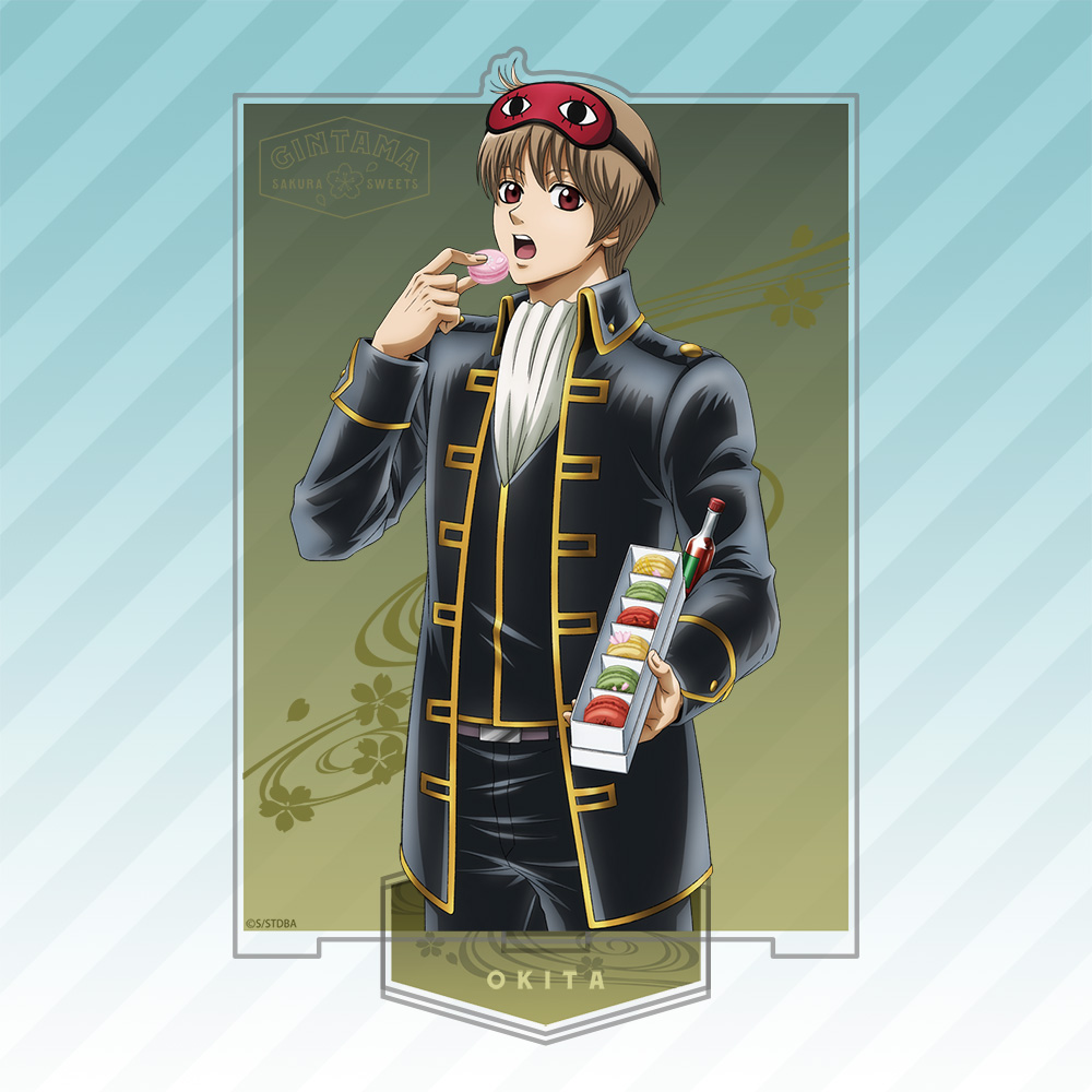 沖田総悟 アクリルスタンド（大）桜マカロン～タバスコを添えて～Ver