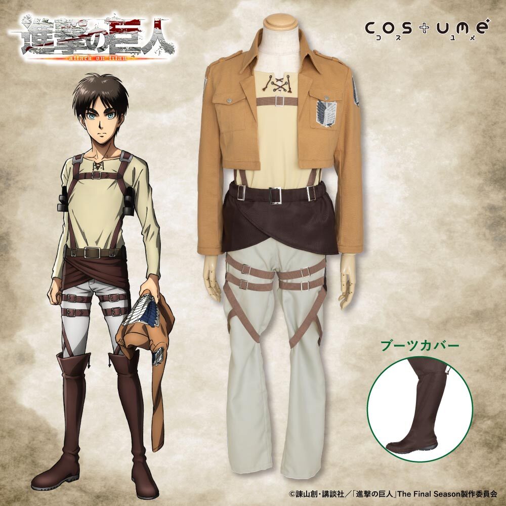 ☆限定☆原作版リヴァイ スポーツタオル [進撃の巨人] | キャラクター